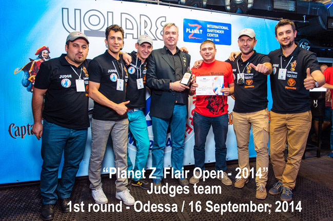 Яркий старт национального соревнования по флейрингу "Planet Z - Flair Open 2014" Одесса
