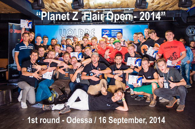 Яркий старт национального соревнования по флейрингу "Planet Z - Flair Open 2014" Одесса