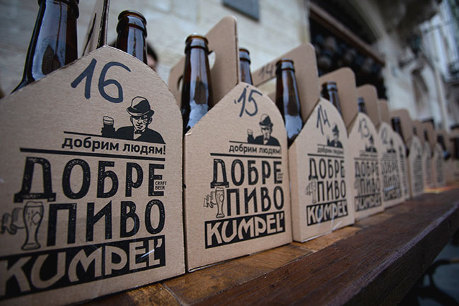 Відкриття осені: пивний ресторан Craft&Kumpel на площі Ринок у Львові