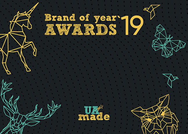 Сеть концепт-сторов UAmade провела ежегодную премию UAmade Awords 2019