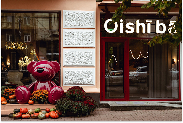 Нове місце (Київ): кафе Oishi Ba з меню від мішленівського шефа на Великій Васильківській