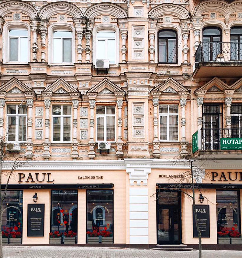 Нове місце: ресторан-пекарня Paul на вулиці Городецького