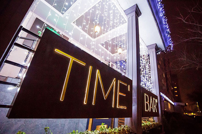 Нове місце (Київ): TIME BAR на Караваєвих дачах