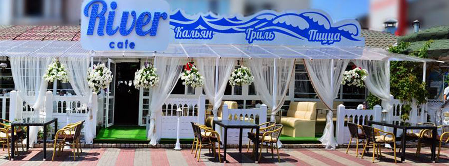 Тишь да гладь: 10 ресторанов Киева и области, которые находятся у воды