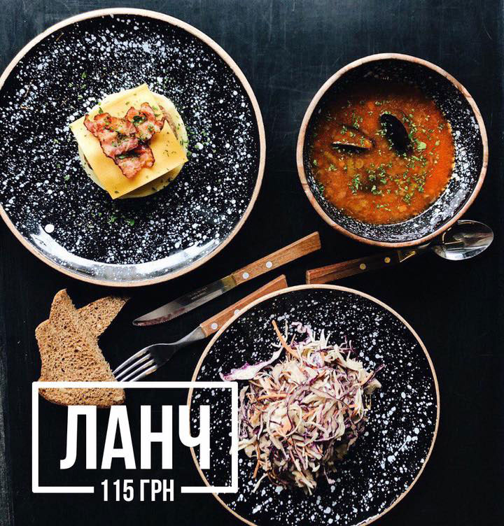 Lunch time: лучшие обеденные предложения в заведениях Києва