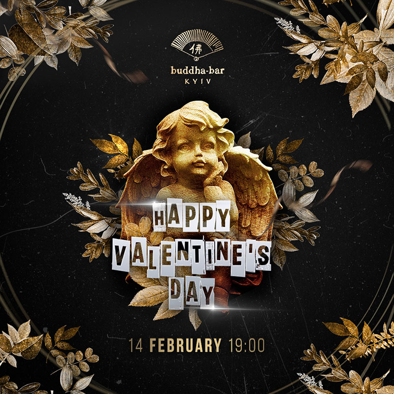 Подаруйте коханим ідеальне свято: День Святого Валентина в преміум-ресторанах Києва