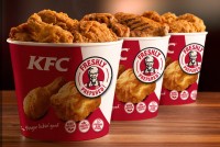 В Киеве откроют еще одно заведение быстрого питания KFC