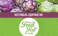 В Киеве пройдет шестой фестиваль здоровой еды 