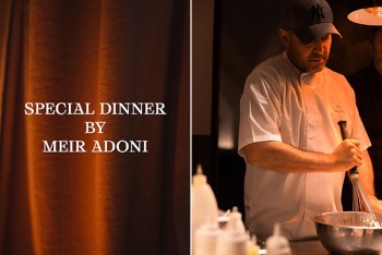 Авторский ужин от Meir Adoni в ресторане 