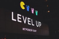 В Киеве появился игровой бар Level Up