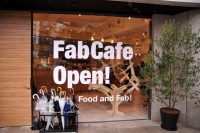 В Барселоне откроют первое европейское FabCafé с 3D-принтером