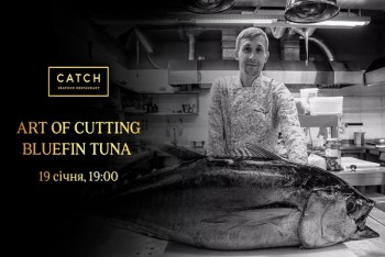 Art of Cutting Тунця Bluefin у ресторані 