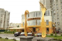 В Україні відкрилася найбільша крафтового пивоварня