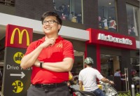 Во Вьетнаме открылся первый McDonalds