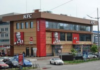 Біля Південного вокзалу в Києві відкрився найбільший в світі KFC Drive