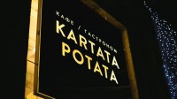 Новое место (Киев): Kartata Potata - любовь с первого взгляда