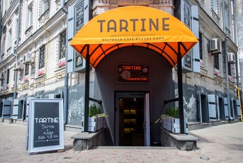 Нове місце (Київ): мультиформатний заклад Tartine на Ярославовому валу