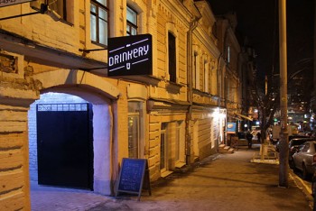 Новое место (Киев): моноконцептуальный бар The Drinkery